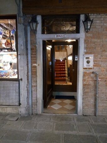 Locanda SS Giovanni e Paolo - Photo2