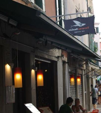 Taverna San Lio - Photo2