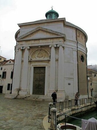 Venezia Appartamento - Photo2