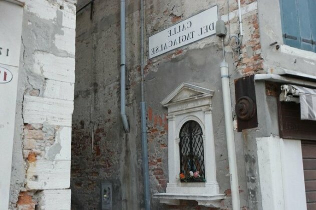 VeniceVillas Ca dei Arsenaloti - Photo2