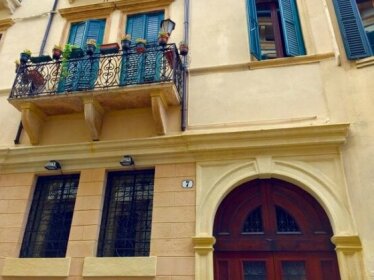 Writer's Home Verona