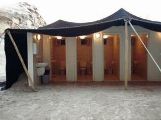 Ammarin Bedouin Camp - Photo2