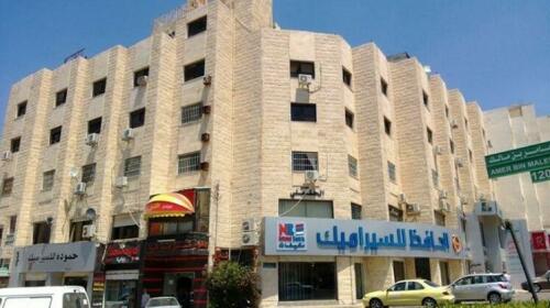 Al-Khalili Apartment Amman