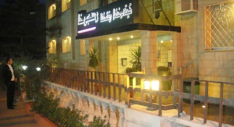 Al Narjis Hotel Suites - Photo4