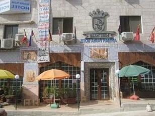Amman Pasha Hotel - Photo2