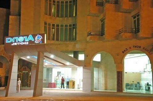 Arena International Hotel - Photo3