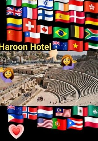 Haroon Hotel