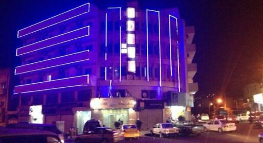 Kahramana Hotel Amman