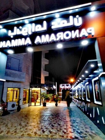 Panorama Amman Hotel Suites - Photo2