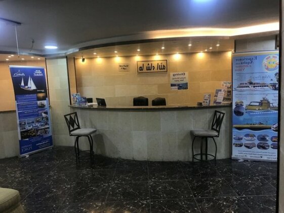 Ahla Tlah Seaview Hotel - Photo4