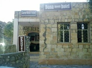 Dana Moon Hotel