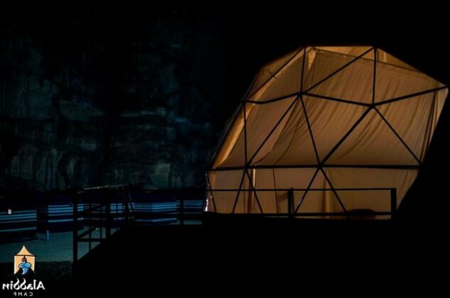 Aladdin Camp - Photo3