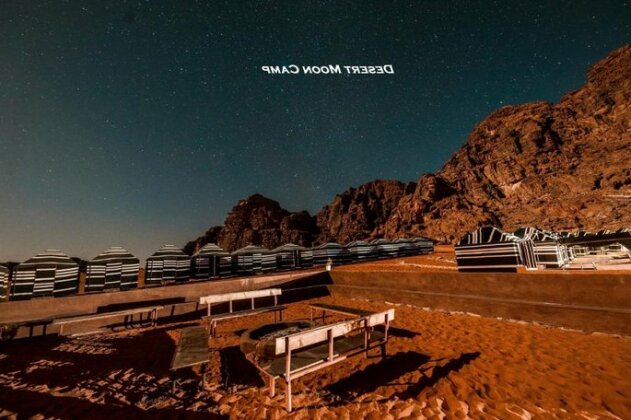 Desert Moon Camp - Photo2