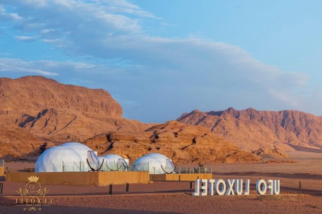 Wadi Rum UFO Luxotel - Photo2