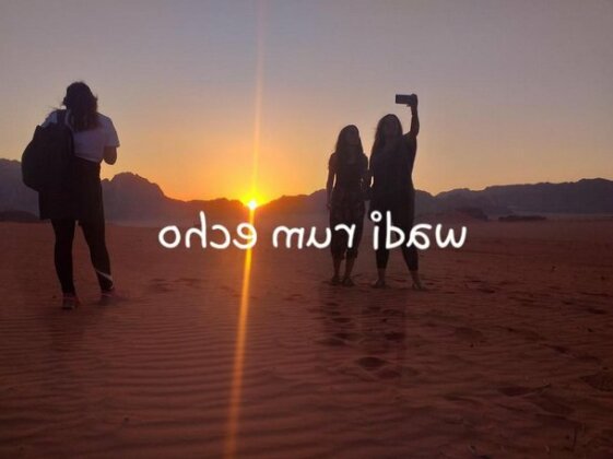 Wadirum echo camp - Photo4