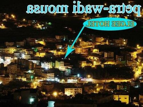 Elgee Hotel - Photo2