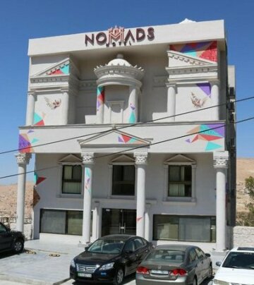 Nomads Hotel Petra