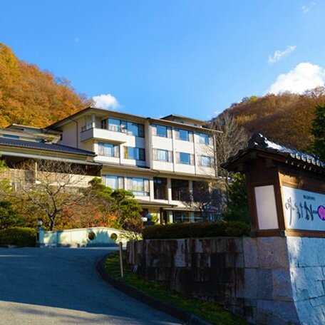 Hotel Hanaya Achi
