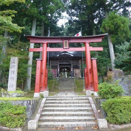 Murasugi Onsen Kawakamiya Ryokan