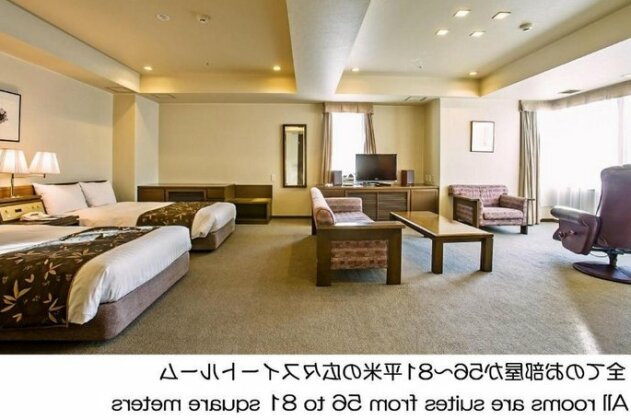 Karuizawa Hotel 1130 - Photo2