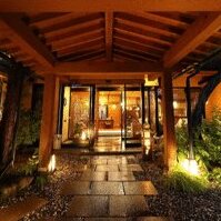 Okutsumagoi Onsen Hanaichi Hoshikawa Ryokan