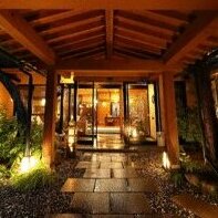 Okutsumagoi Onsen Hanaichi Hoshikawa Ryokan