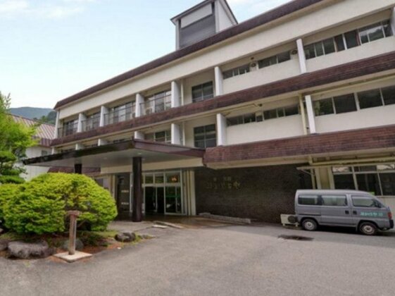 Shima Yuzuriha Hot Spring Inn - Photo2