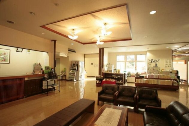 Shima Yuzuriha Hot Spring Inn - Photo4