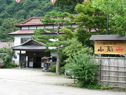 Aizu Ashinomaki Onsen Keiryu no Yado Keizan