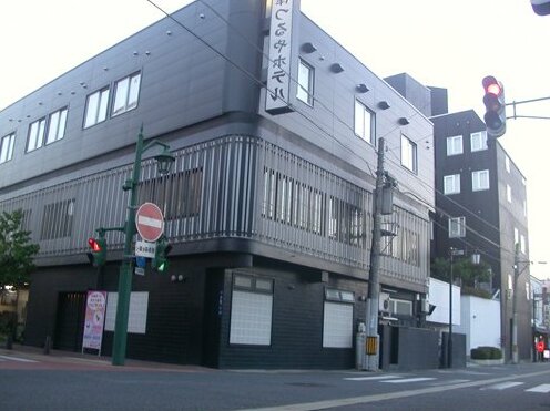 Aizu Tsuruya Hotel