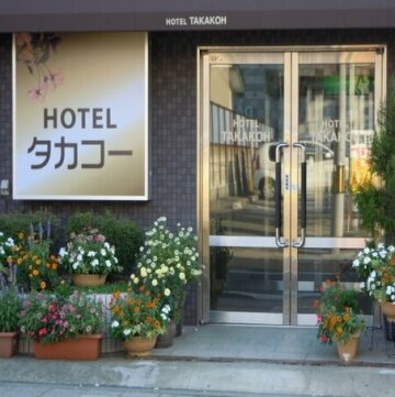 Hotel Takako