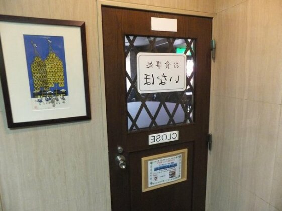 Hotel Alpha Inn Akita - Photo3
