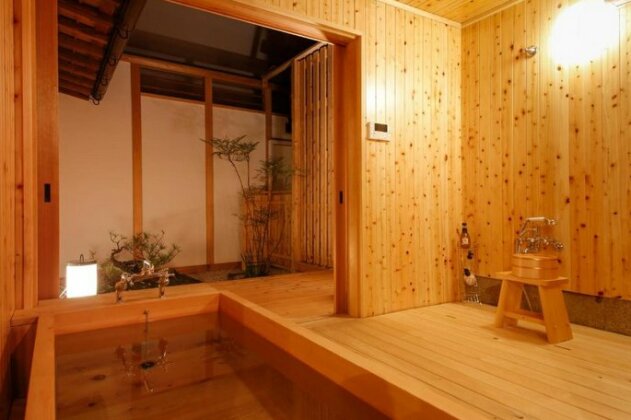 Kariya Ryokan Q