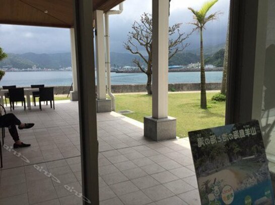 Amami/Amami Yagijima Hotel - Photo2