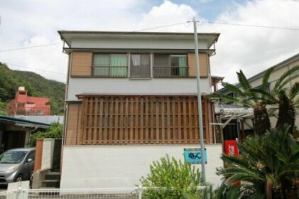 Guest House Aman