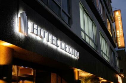 Hotel Lexton Amami Central