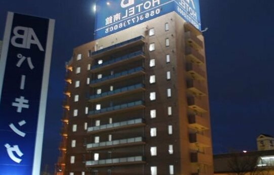 AB Hotel Mikawa-anjo Minami kan