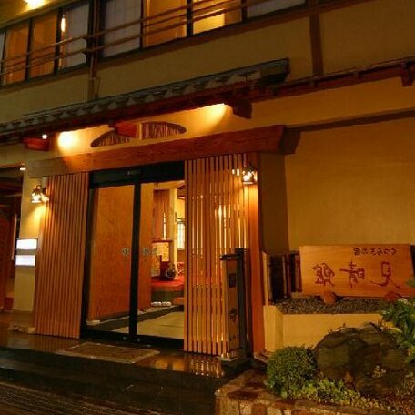 Isobe Onsen Miharashikan