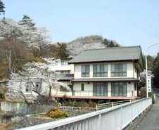 RYOKAN Nishijoushuu Yuzawa Onsen Yuzawakan