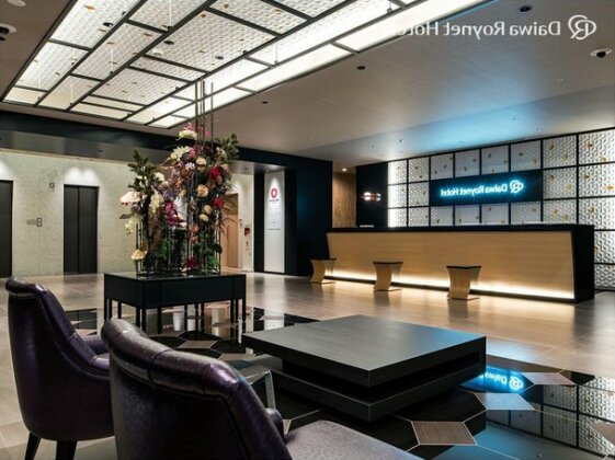 Daiwa Roynet Hotel Aomori - Photo2