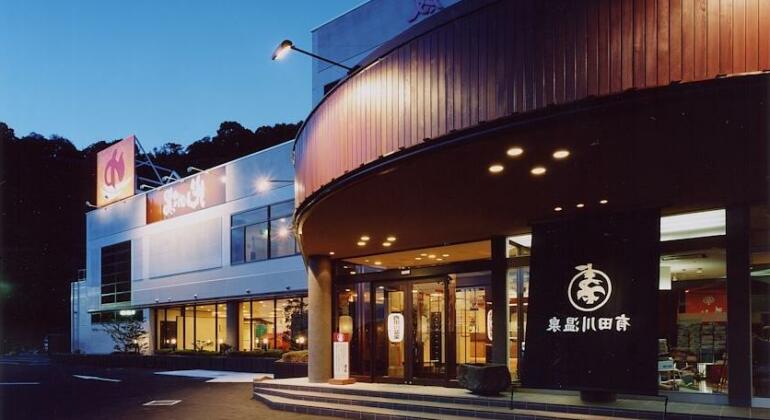 Aridagawa Onsen Hotel Sunshine
