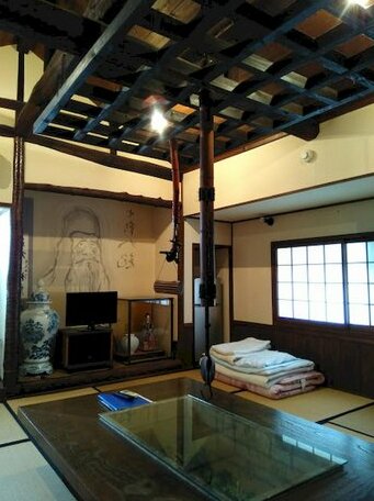 Guesthouse Soufusha -Formerly Chaya - Photo2