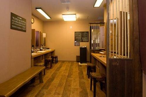 Dormy Inn Asahikawa - Photo3