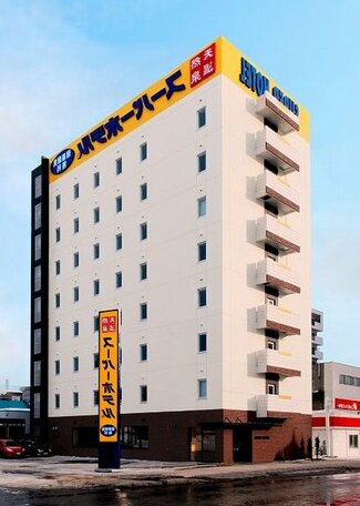 Super Hotel Asahikawa - Photo2