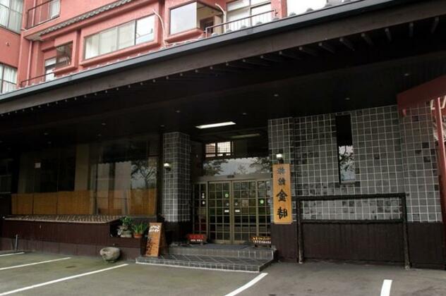 Kintoki Hotel - Photo2