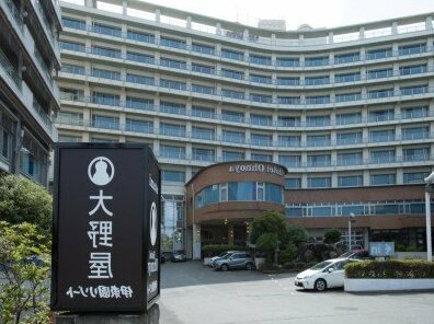 Hotel Oonoya Atami