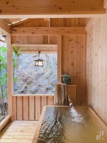Ikkyuan / Vacation STAY 3961 - Photo3