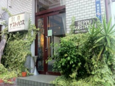 Beppu Guest House