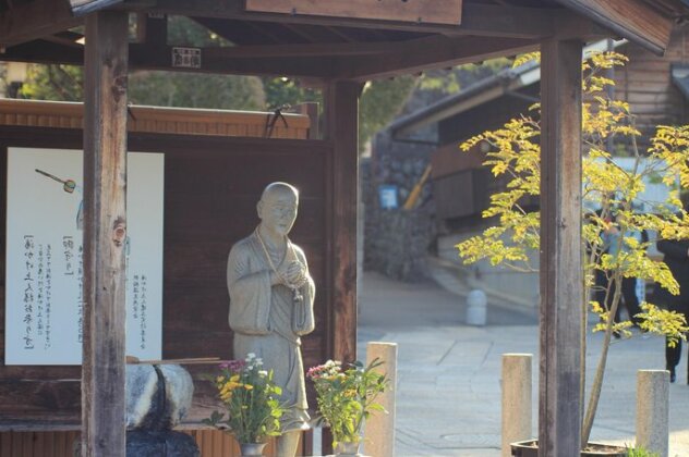Beppu Kannawa Onsen HIROMIYA - Photo2
