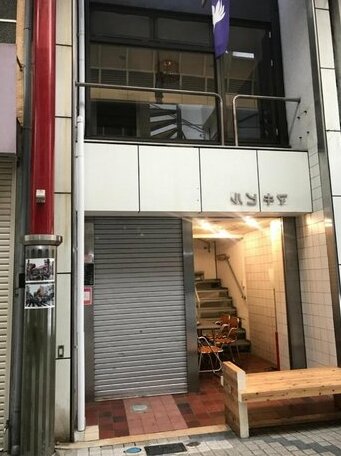 Beppu Maki Buillding Tomo's room